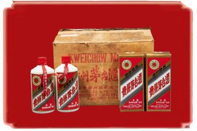 抚州烟酒回收老茅台酒.jpg