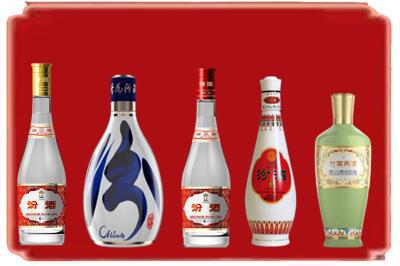 抚州烟酒回收汾酒系列.jpg
