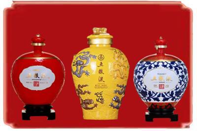 抚州烟酒回收五粮液各种摆件.jpg