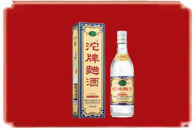 抚州烟酒回收沱牌特曲.jpg