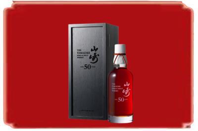 抚州烟酒回收山崎洋酒.jpg